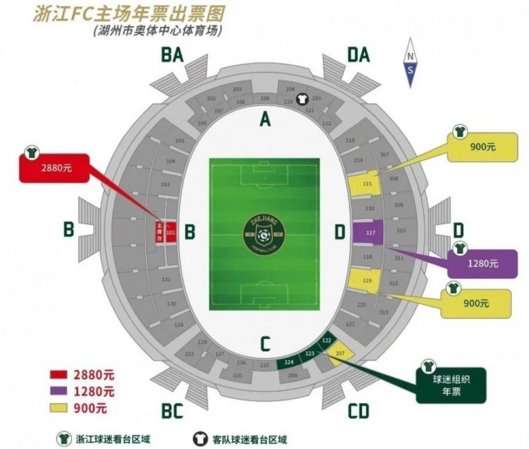 上半场之争双方打出了两队应有的实力从开局就一路僵持，雷霆节中抓对手熄火的机会送出10-2的攻势短暂拉开比分但很快就被绿军追上；次节雷霆再度送出10-3的攻势取得上半场最大的9分优势；但亚历山大双拳难敌对面的群攻，绿军迅速回敬9-0的攻势追上比分，塔图姆则在最后2分钟里连砍9分帮助球队反超3分进入下半场。